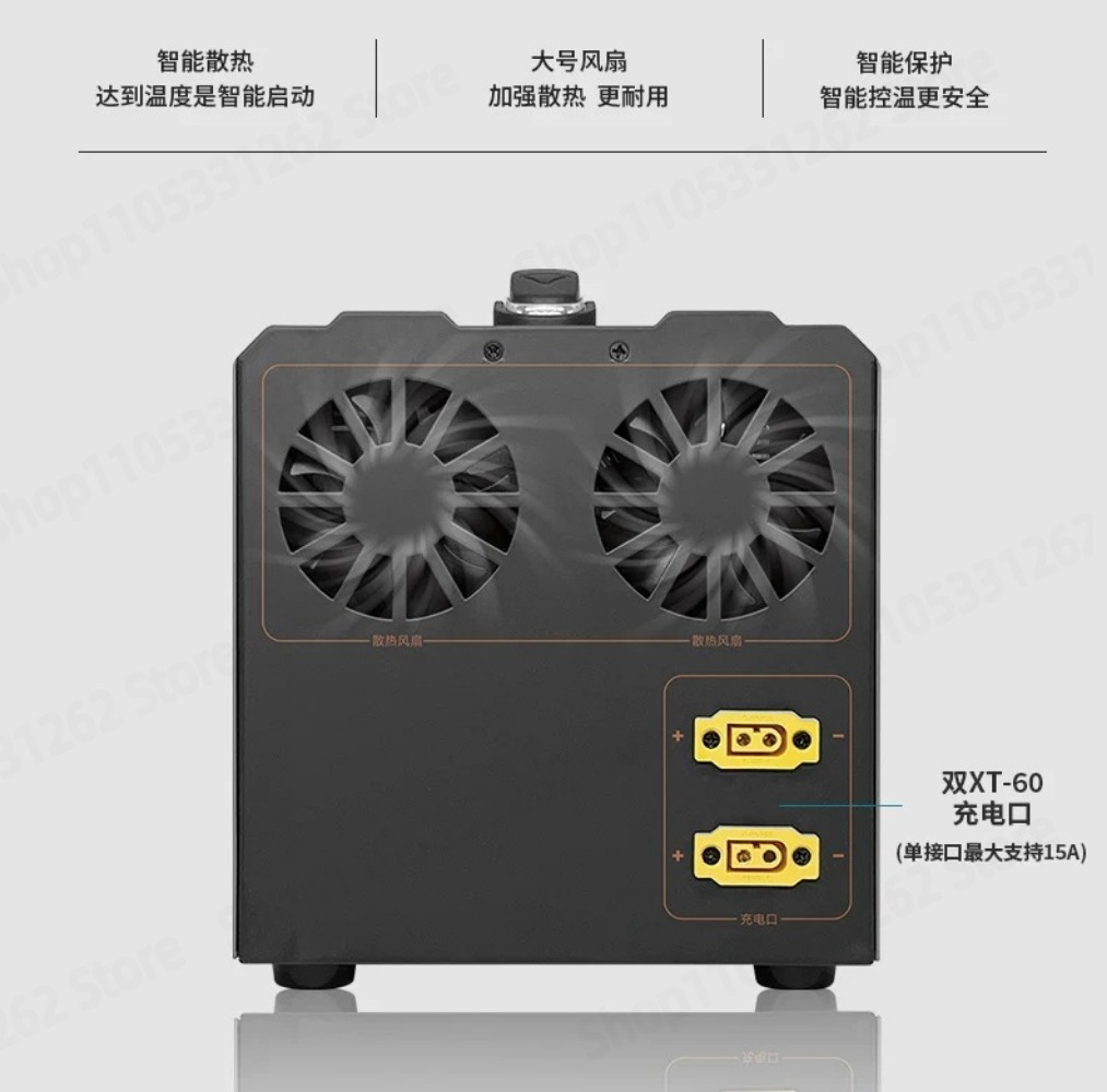 Power Inverter - Płytka inwertera 12V 24V na 220V,