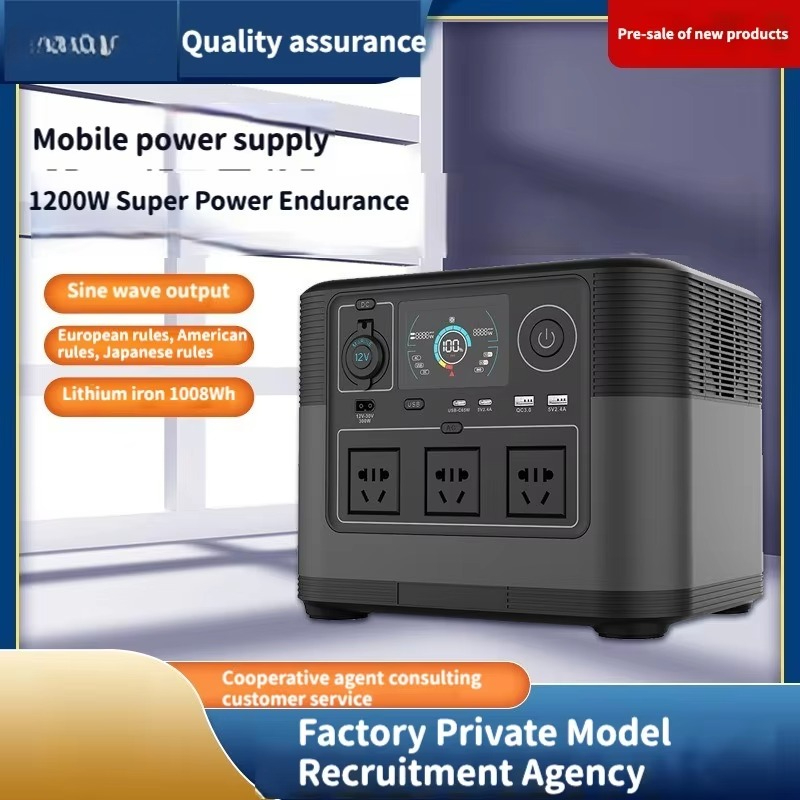 Kerengsen Outdoor Camping DC M – Portable Power Station recenzja i cena