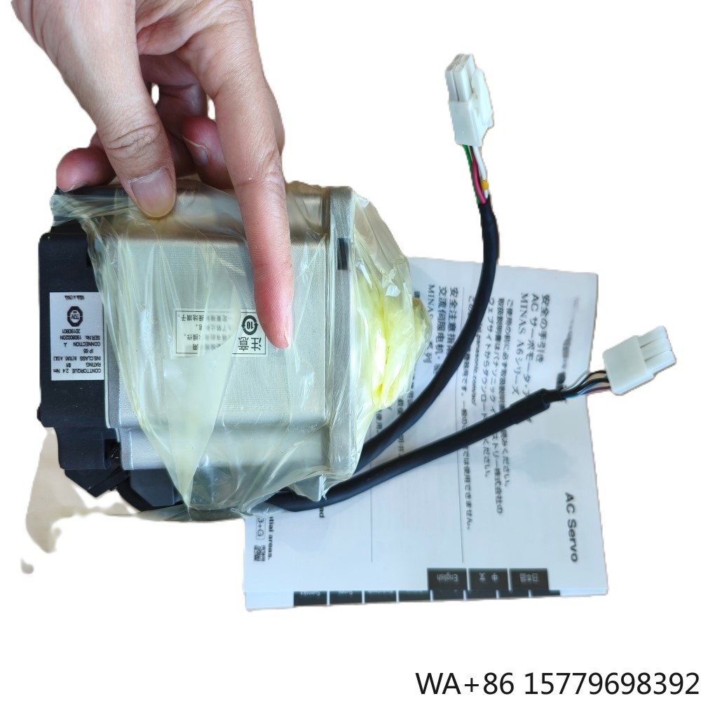 MHMD082P1U MSMD082P1S MSMD082P – Power Inverter recenzja i cena