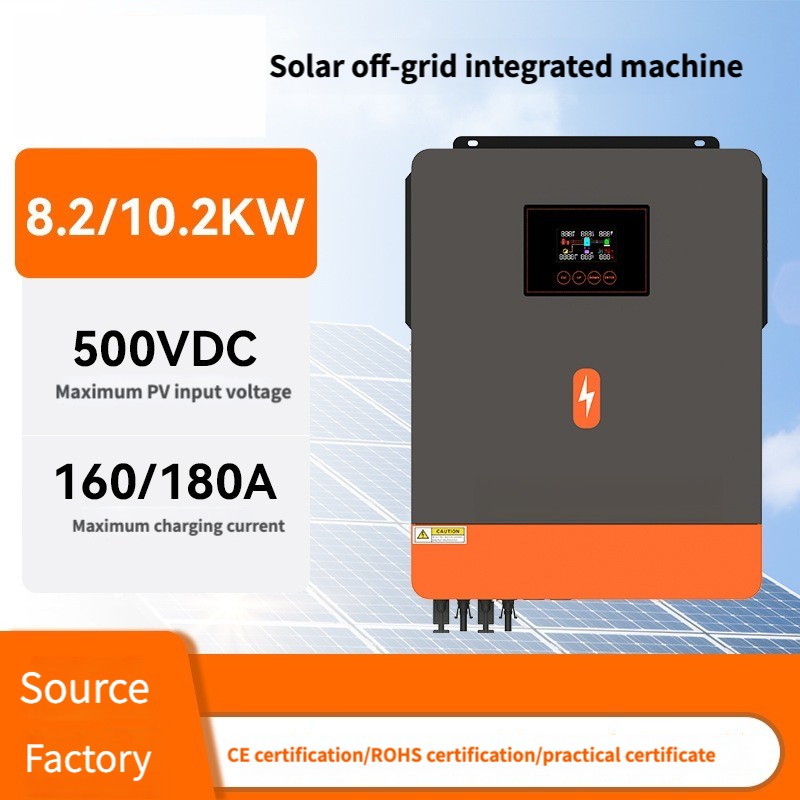 Hybrydowy falownik solarny SRN – Charge Controller Solar recenzja i cena